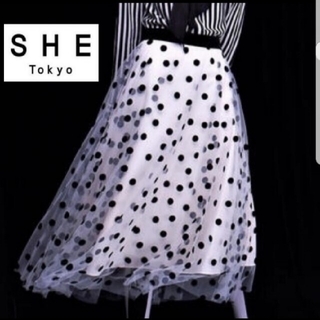 2020~21新作◆she tokyo　シートウキョー◆クラシックドットスカート(ロングスカート)
