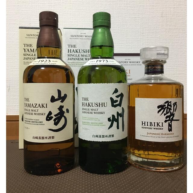名作 【3/30まで/山﨑/白州/響】山﨑12年/白州/響ブロッサムハーモニー