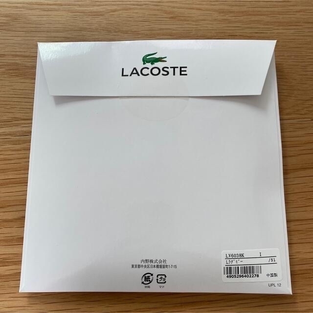 LACOSTE(ラコステ)のラコステ　タオルハンカチ【2枚セット】 メンズのファッション小物(ハンカチ/ポケットチーフ)の商品写真