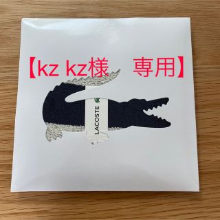 ラコステ(LACOSTE)のラコステ　タオルハンカチ【2枚セット】(ハンカチ/ポケットチーフ)