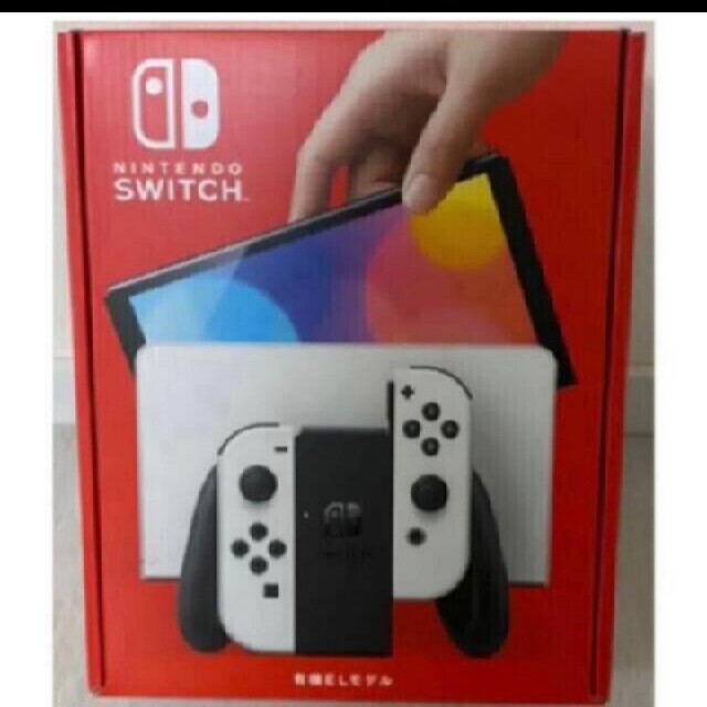 NintendoSwitch