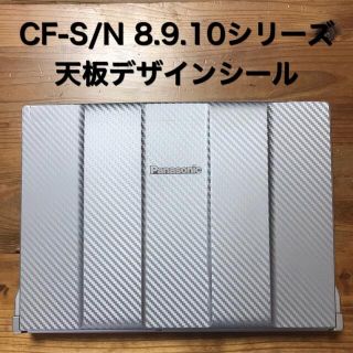 パナソニック(Panasonic)のM42様専用(その他)