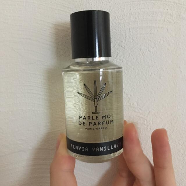 フラビアバニラオードパルファム50ml | hartwellspremium.com