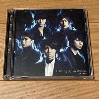 CDシングル、Calling／Breathless（DVD付き）(ポップス/ロック(邦楽))