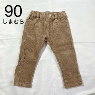 シマムラ(しまむら)のしまむら　子供服　キッズ　パンツ　長ズボン　コーデュロイ　90(パンツ/スパッツ)