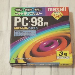 マクセル(maxell)の日立 マクセル 3.5型 2HD フロッピーディスク  PC-98用 3枚入 …(その他)