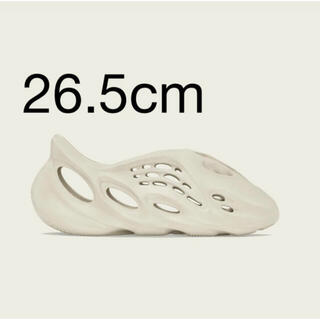 アディダス(adidas)のadidas YEEZY Foam Runner sand 26.5cm(サンダル)