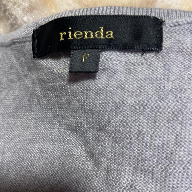 rienda(リエンダ)のセーター メンズのトップス(ニット/セーター)の商品写真