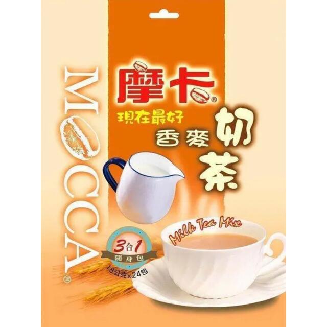 台湾　現在最好 香麦ミルクティー  Milk Tea Barley Flavor 食品/飲料/酒の飲料(その他)の商品写真