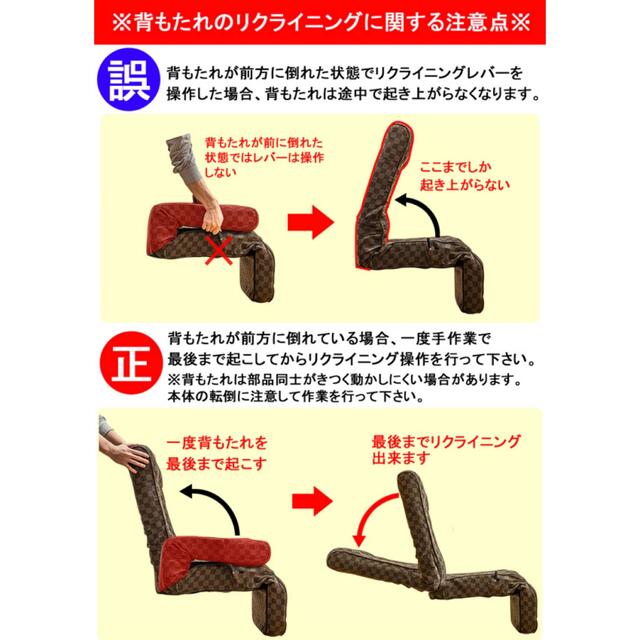 新品　レバー式リクライニングチェア　フット付き　ブラウン