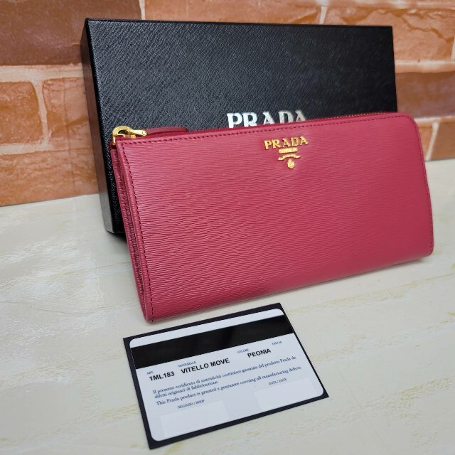 プラダ サフィアーノ 1ML225 PEONIA PRADA　財布　レッド　赤