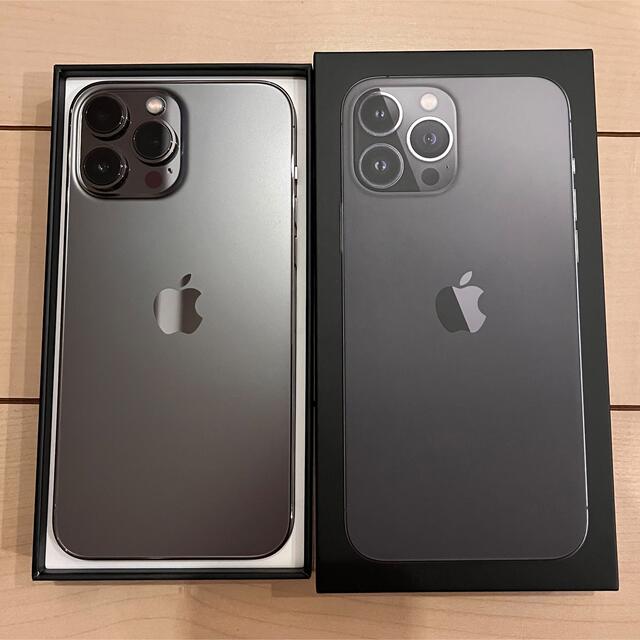 iPhone13pro 256GB グラファイト美品