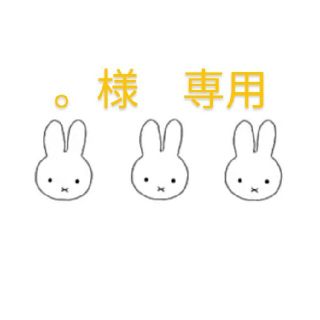 miffy　ミッフィー　阪急電車　コラボ　限定(キャラクターグッズ)