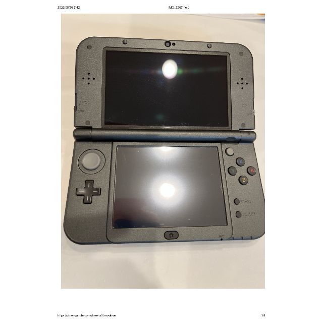 New Nintendo 3DS LL 本体　モンスターハンター4G - 3