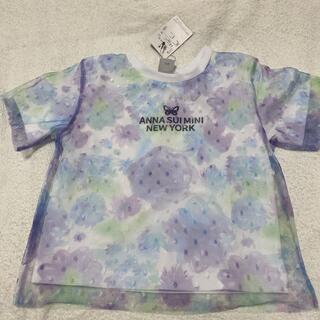 アナスイミニ(ANNA SUI mini)の新品　アナスイミニ  Tシャツ　110㎝(Tシャツ/カットソー)