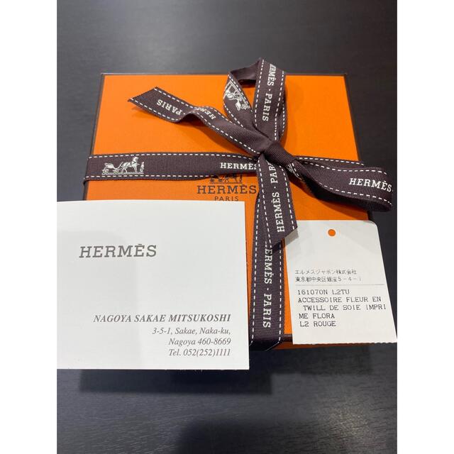 Hermes(エルメス)の極美品　定価4.6万　エルメス　コサージュ ブローチ フラワーシルク ツイル 箱 レディースのアクセサリー(ブローチ/コサージュ)の商品写真