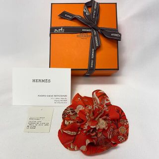 エルメス(Hermes)の極美品　定価4.6万　エルメス　コサージュ ブローチ フラワーシルク ツイル 箱(ブローチ/コサージュ)