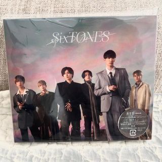 ストーンズ(SixTONES)のわたし（通常盤、初回使用）(ポップス/ロック(邦楽))