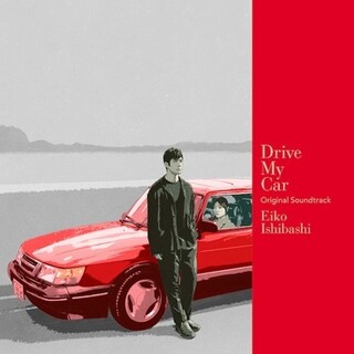 Drive My Car Original Soundtrack レコード(その他)