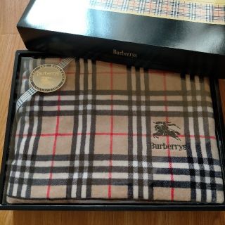 バーバリー(BURBERRY) 店舗 タオル/バス用品の通販 2点 | バーバリーの ...
