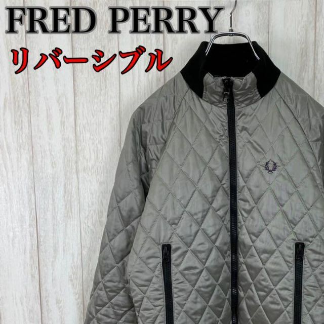レア】 フレッドペリー リバーシブル キルティングジャケット ブルゾン