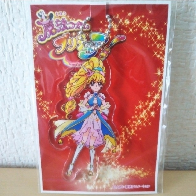 キャラクターグッズ レア 魔法使いプリキュア キュアミラクル ボールチェーン キーホルダー