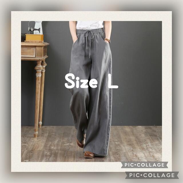 レディース ワイドパンツ グレー L 綿 麻 リネン 春 夏 ストレート | フリマアプリ ラクマ