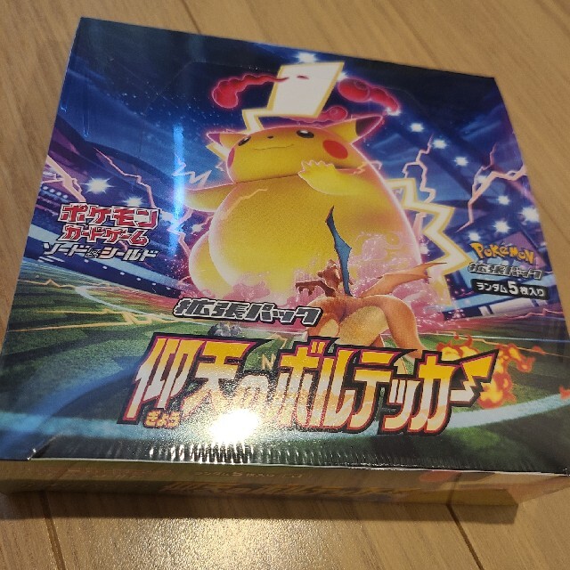 新品未開封　ポケモンカード 仰天のボルテッカー 1BOX シュリンク付き