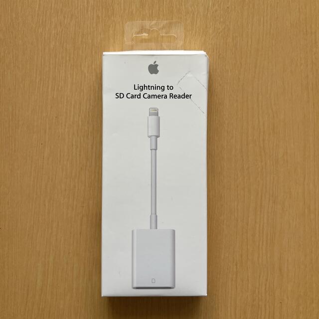 Apple(アップル)の【中古】SDカードリーダー　for iPhone スマホ/家電/カメラのスマホアクセサリー(その他)の商品写真