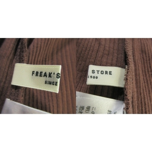 FREAK'S STORE(フリークスストア)のフリークスストア カットソー リブ ラウンドネック 長袖 オープンバック F 茶 レディースのトップス(カットソー(長袖/七分))の商品写真