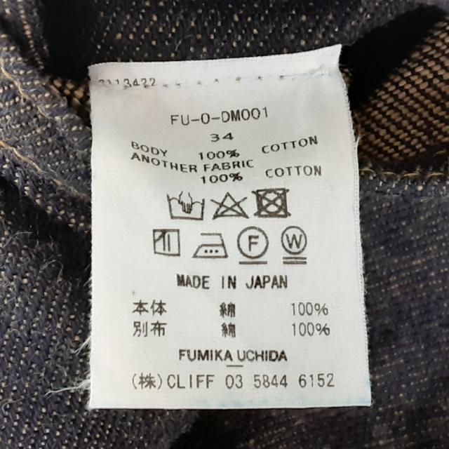 FUMIKA_UCHIDA - フミカウチダ ジーンズ サイズ34 S -の通販 by ブラン 