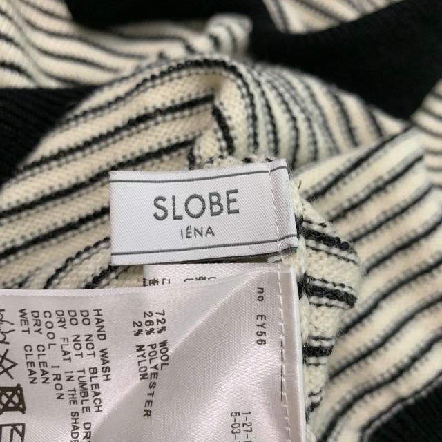SLOBE IENA(スローブイエナ)のスローブイエナ 長袖セーター レディース - レディースのトップス(ニット/セーター)の商品写真