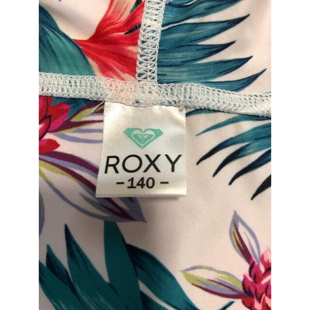 Roxy(ロキシー)のROXYラッシュガード レディースのトップス(パーカー)の商品写真