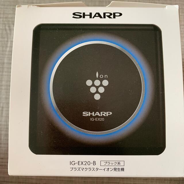 値下シャープ プラズマクラスターイオンポータブルタイプ ブラック系