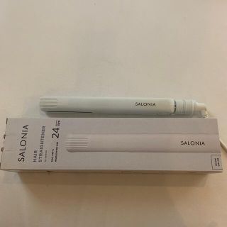 サロン(SALON)のSALONIAストレートアイロン24mm(ヘアアイロン)