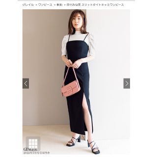 ザラ(ZARA)のGRL　田中みな実さん着用　タイトスリットキャミワンピース　ブラック　XS(ロングワンピース/マキシワンピース)