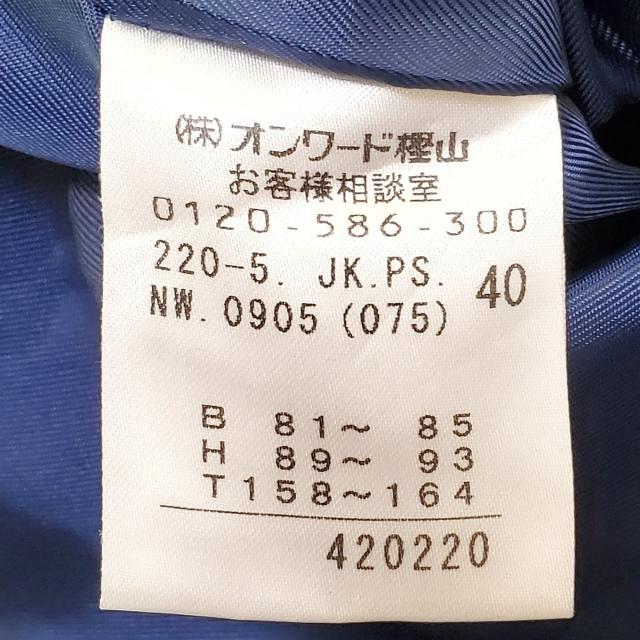 Paul Smith - ポールスミス ジャケット サイズ40 L美品 の通販 Paul Smith - ポールスミス ジャケット サイズ40 L美品 の通販