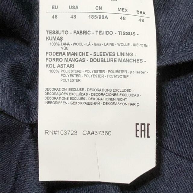 Emporio Armani(エンポリオアルマーニ)のエンポリオアルマーニ ジャケット 48(EU) - メンズのジャケット/アウター(その他)の商品写真