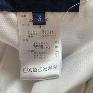 PEARLY GATES - パーリーゲイツ ブルゾン サイズ3 L メンズの通販 by