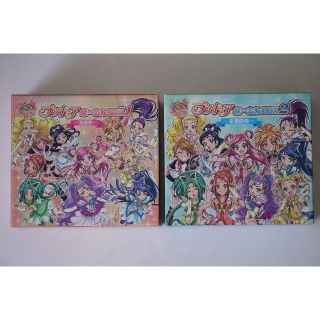 【匿名配送】プリキュアボーカルBOX1 光の章 BOX2 希望の章 セット(アニメ)