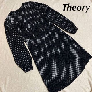 セオリー(theory)のセオリー ロング ワンピース 黒 ブラック 水玉 ドット 0サイズ 長袖(ロングワンピース/マキシワンピース)