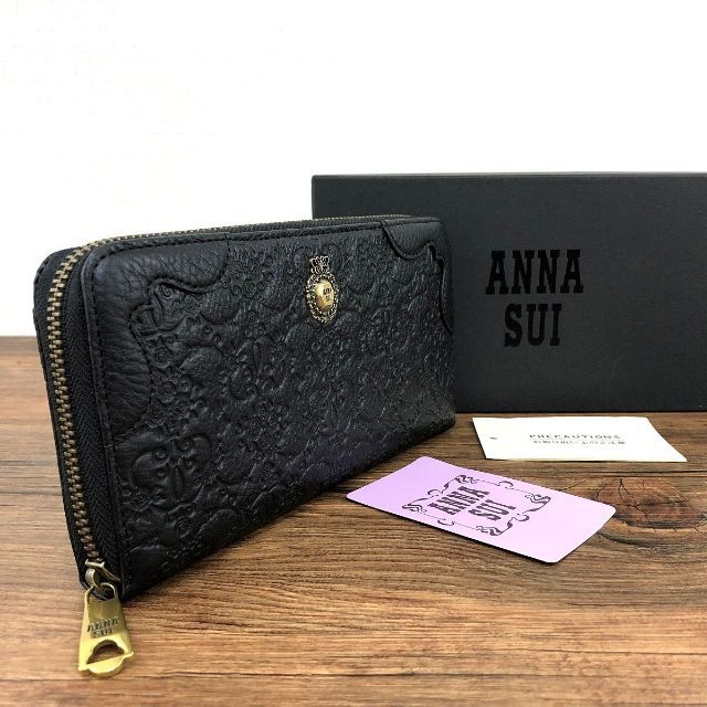 未使用品 ANNASUI 長財布 ブラック 箱付き 479アナスイランク