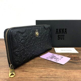 アナスイ(ANNA SUI)の未使用品 ANNASUI 長財布 ブラック 箱付き 479(財布)