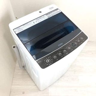 ハイアール(Haier)のHaier 洗濯機 4.5kg(洗濯機)