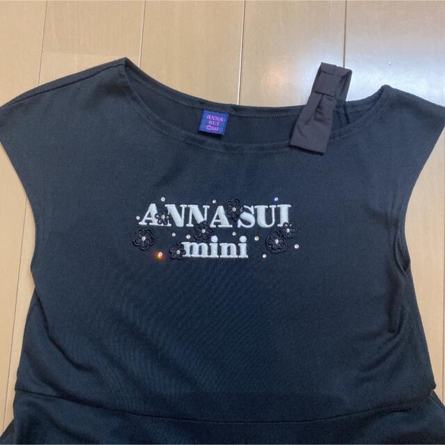 ANNA SUI mini(アナスイミニ)の【ご専用】ANNA SUImini 150【極美品】♡お花モチーフ♡ キッズ/ベビー/マタニティのキッズ服女の子用(90cm~)(ワンピース)の商品写真