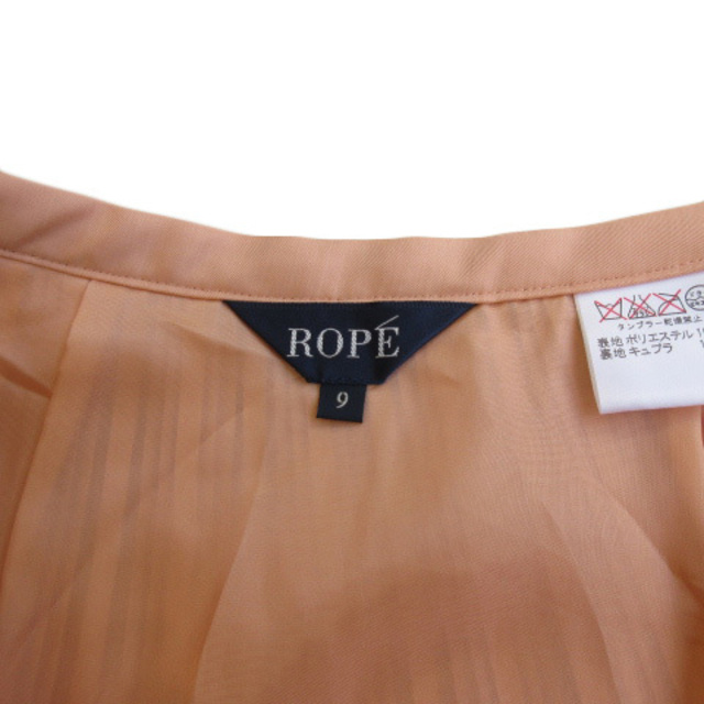 ROPE’(ロペ)のロペ ROPE スカート プリーツ フレア 9 オレンジ レディースのスカート(ひざ丈スカート)の商品写真