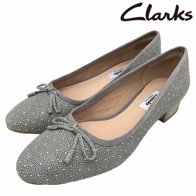 【極美品】Clarks クラークス ドット柄 リボン パンプス グレー