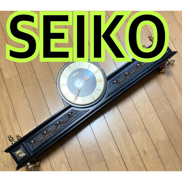 SEIKO(セイコー)のSEIKO置き時計 アンティーク エンタメ/ホビーの美術品/アンティーク(その他)の商品写真