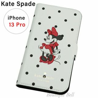 ケイトスペードニューヨーク(kate spade new york)の【ケイトスペード】ミニー iPhone13Pro 手帳型ケース(iPhoneケース)