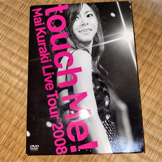 倉木麻衣/Mai Kuraki Live Tour 2008\